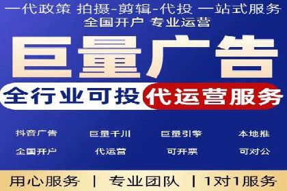 信息流广告案例分析：百度信息流广告优化